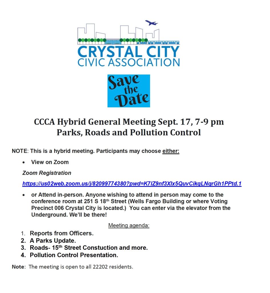 Wednesday September 17th CCCA Meeting – Crystal City Civic Association